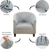 Housse fauteuil Cabriolet <br> Chiné